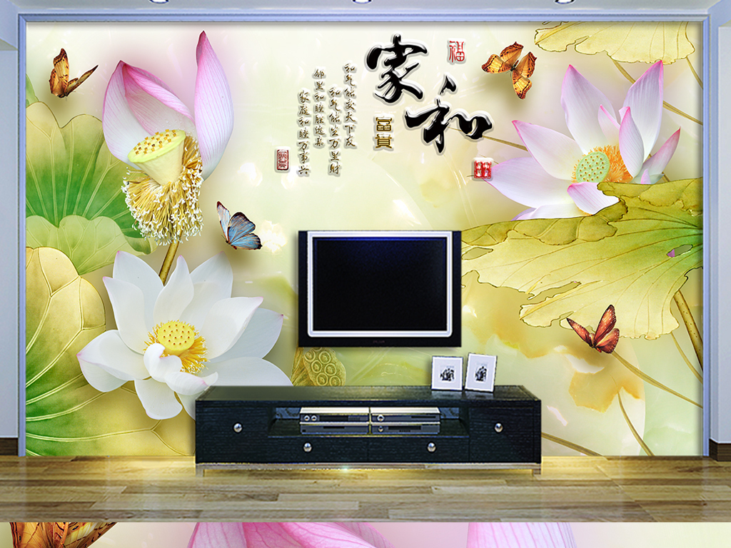 2017-09-09 12:52:15 我图网提供精品流行新中式仿玉雕荷花电视背景墙