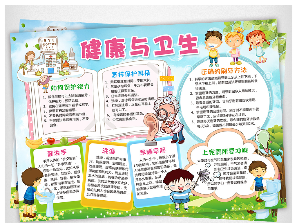16987026-d3f89729c6913a8a45640dd14afe6012-0.jpg