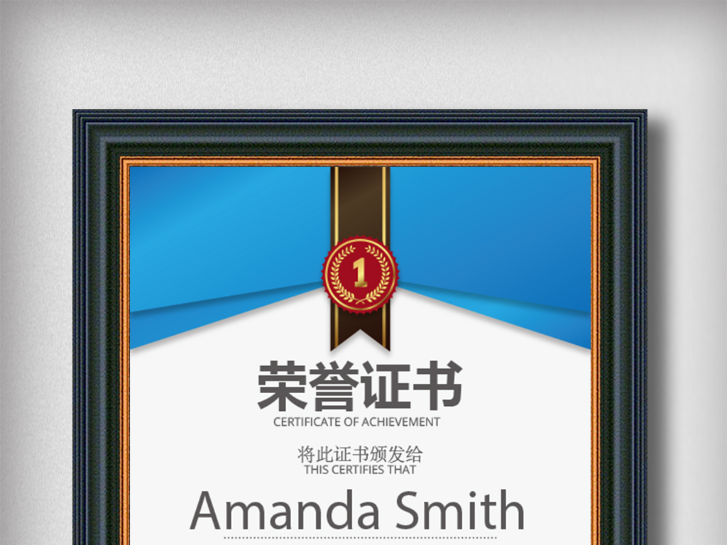 收入证明_简单收入证明样板(2)