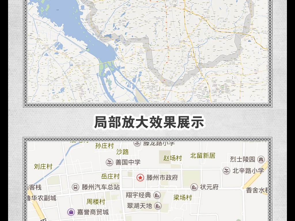 高清滕州市地图(图片编号:16990275)_其他地图_我图网图片