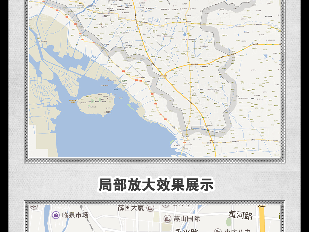 薛城地图高清