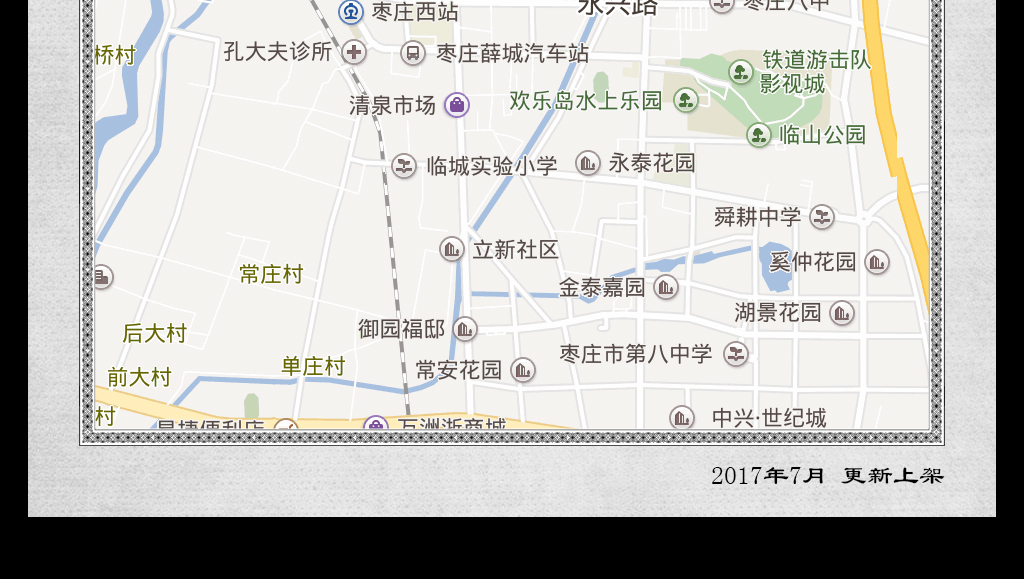 薛城地图高清