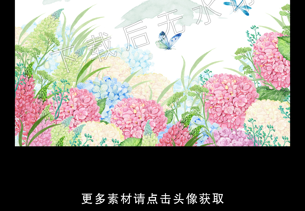 高清简约小清新北欧植物叶子装饰画图片