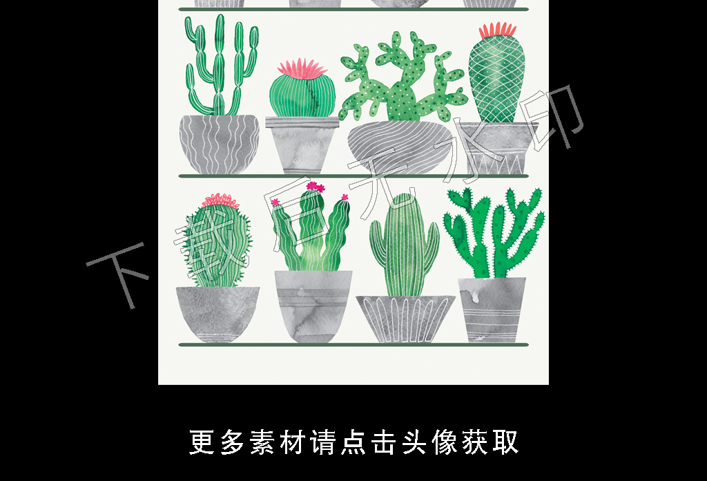 高清简约小清新北欧植物叶子装饰画图片