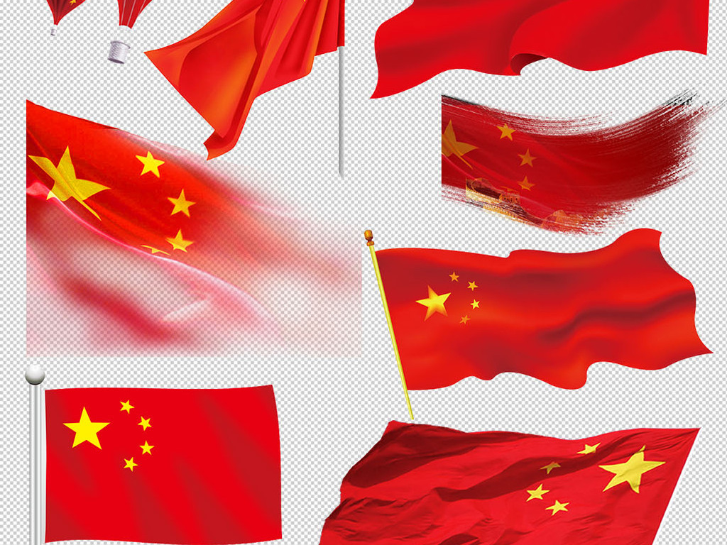 中国国旗地图人大代表国庆海报png素材图片