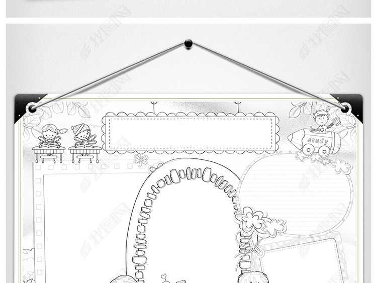 成语故事小报读书童话手抄报语文电子小报