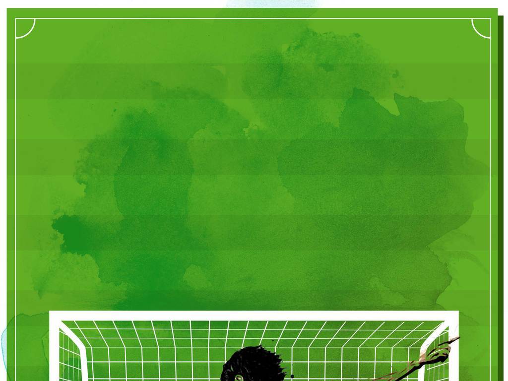 足球小子招生海报宣传单素材设计