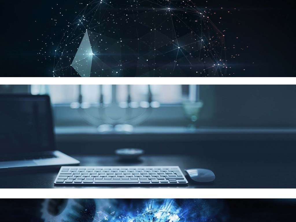 C黑科技未来科技酷炫电商海报背景