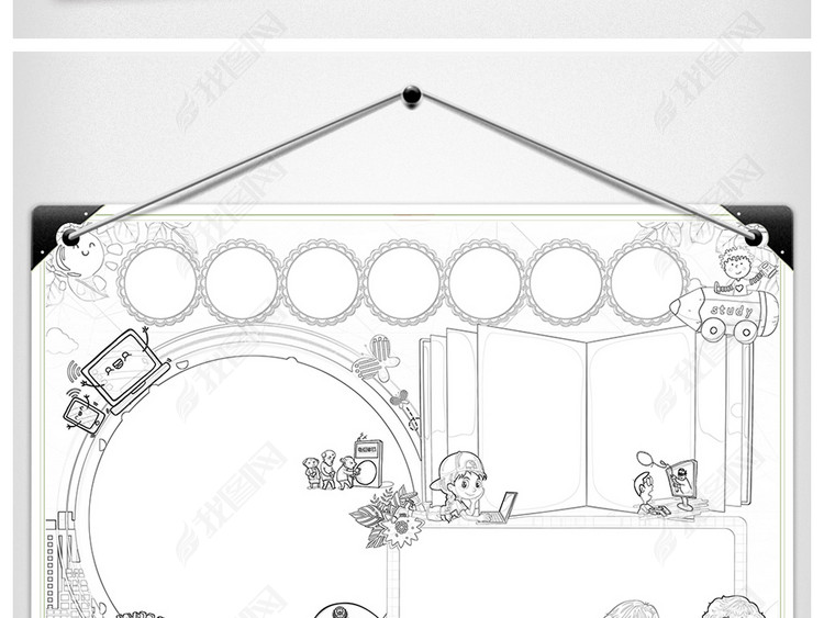 网络安全小报文明健康上网手抄报电子小报