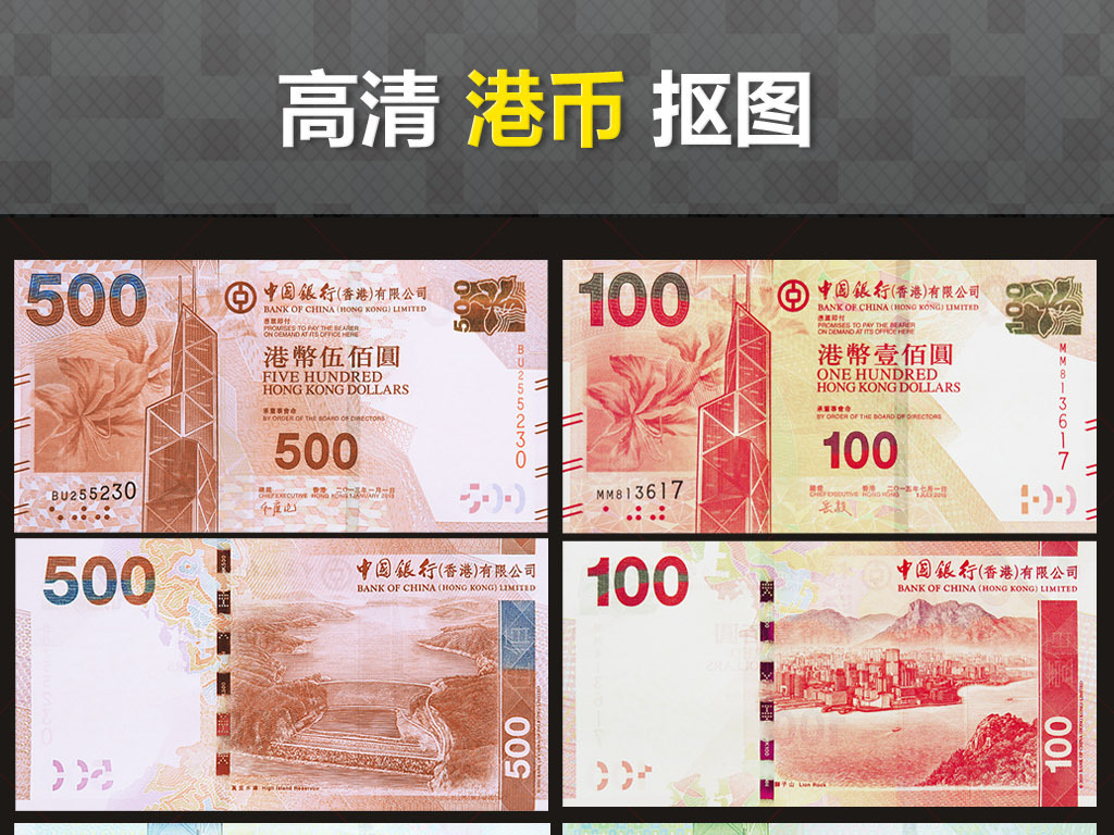 澳门经济总量 澳门元_澳门经济产业(2)