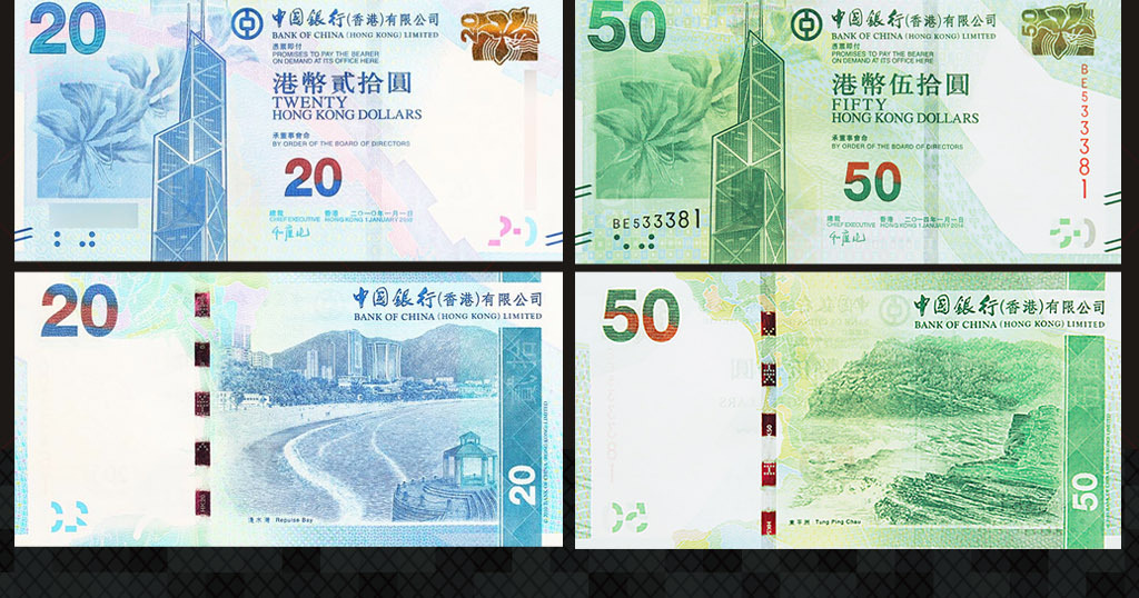 澳门经济总量 澳门元_澳门经济产业(2)