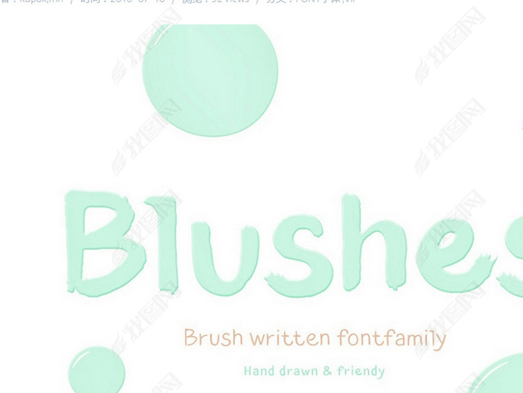 卡通手写英文字体安装文件下载