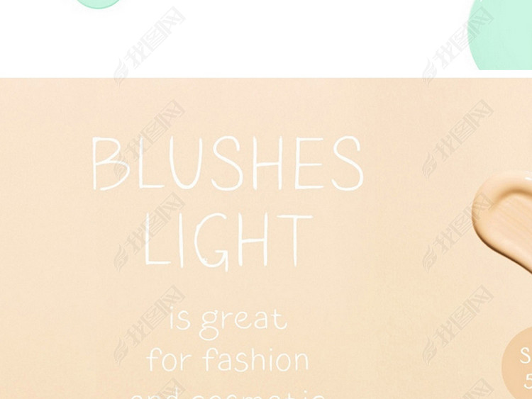 卡通手写英文字体安装文件下载