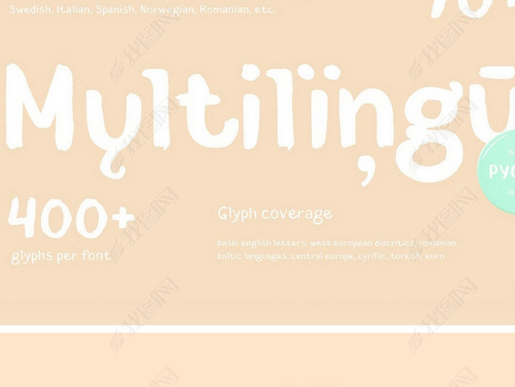 卡通手写英文字体安装文件下载