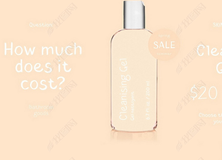 卡通手写英文字体安装文件下载