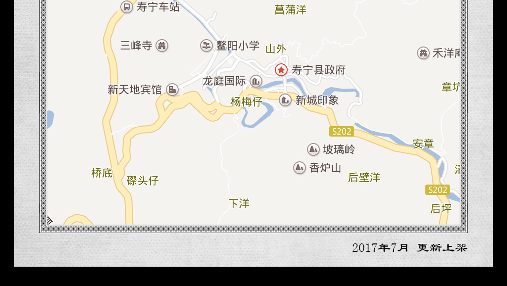 宁德各县市gdp_宁德时代(2)