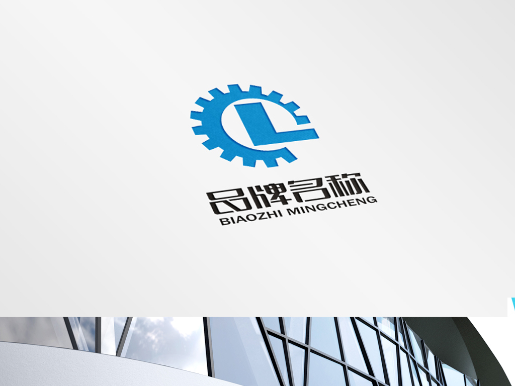 原创l字母机械logo工业机械logo版权可商用