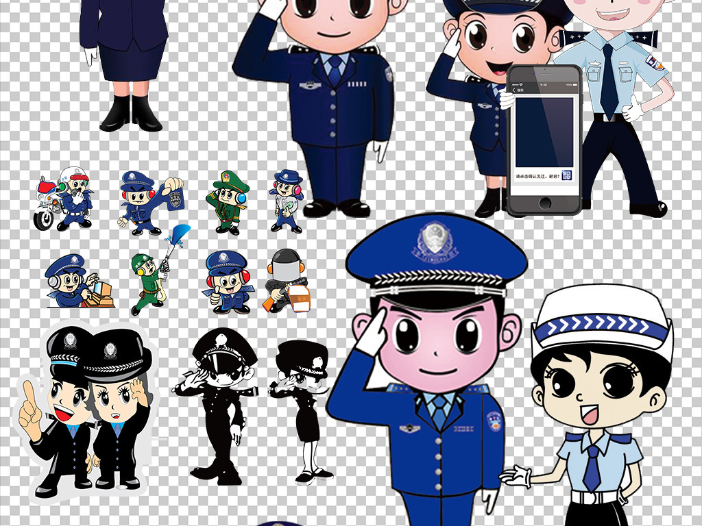 卡通警察公安人物图片素材