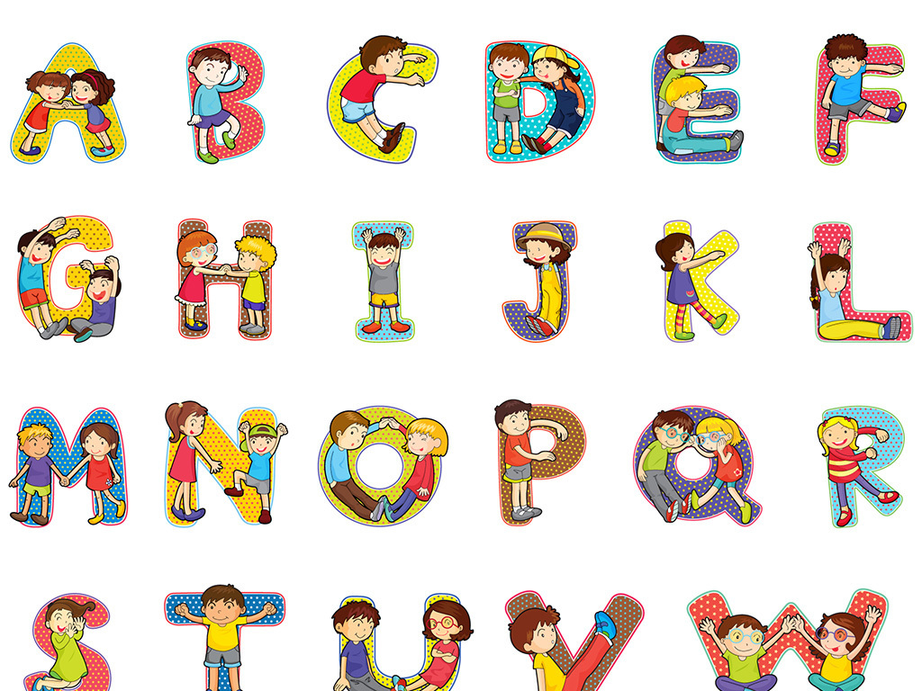 卡通儿童创意24个英文字母设计矢量素材