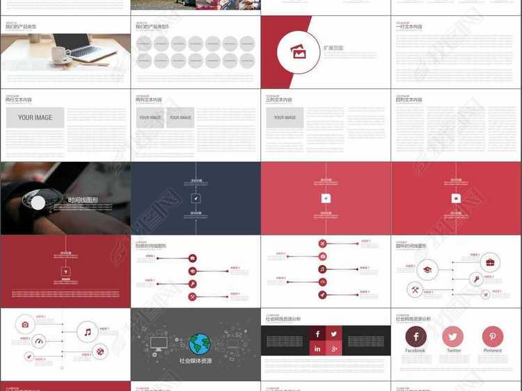 企业简介项目案例产品推广PPT模板
