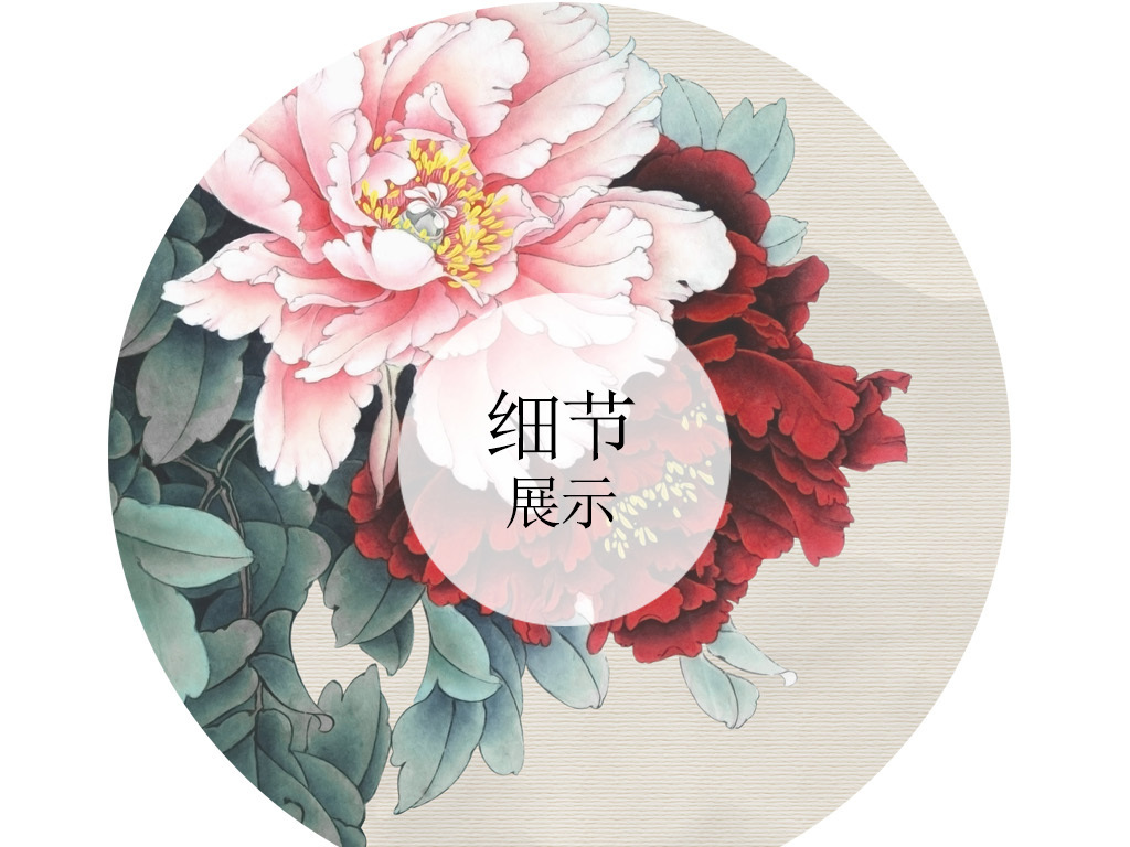 新中式花开富贵手绘牡丹花鸟电视背景墙