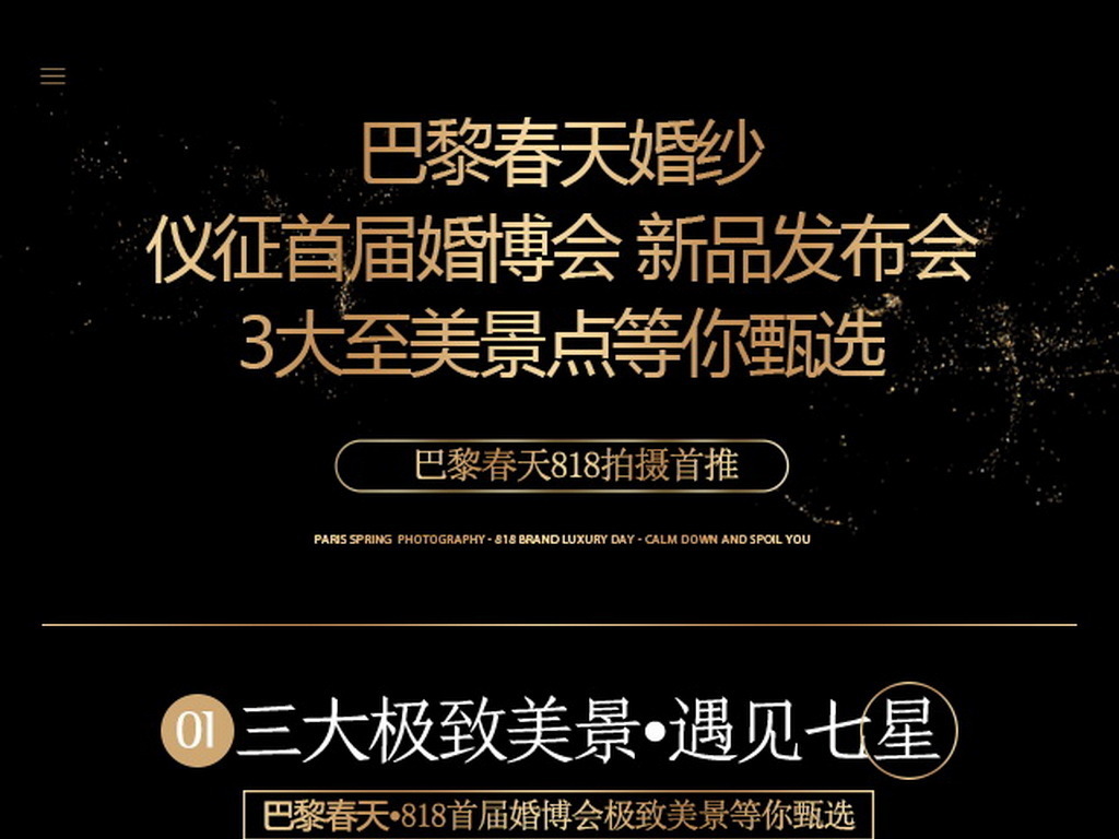 17066866-8533d9911416af74dae9a9e9c851d073-0.jpg