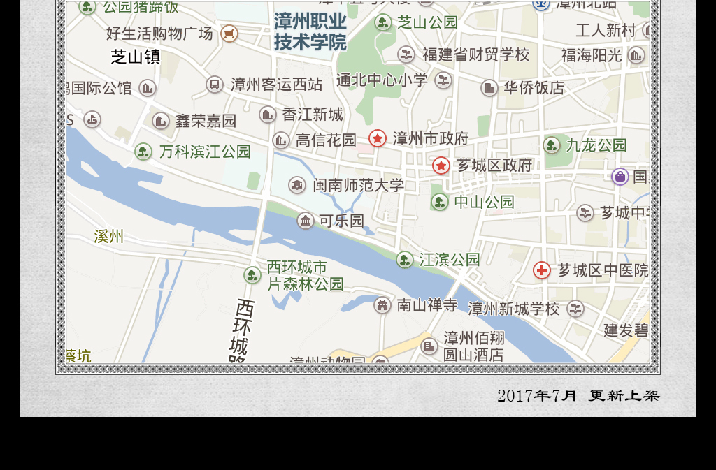 高清漳州市地图(图片编号:17071505)_福建地图_我图网图片