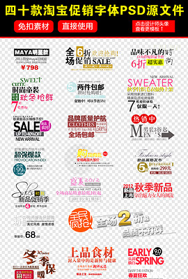 内衣店铺图标_店铺图标