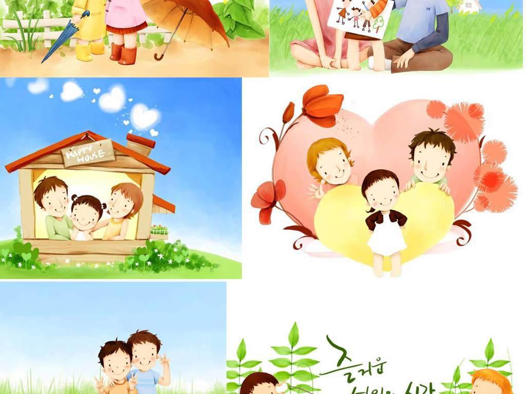 卡通全家福水彩手绘孩子亲子妈妈宝宝幼儿童