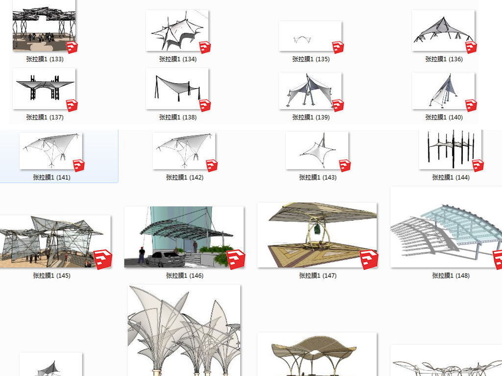 张拉膜网结构拉网钢结构su模型