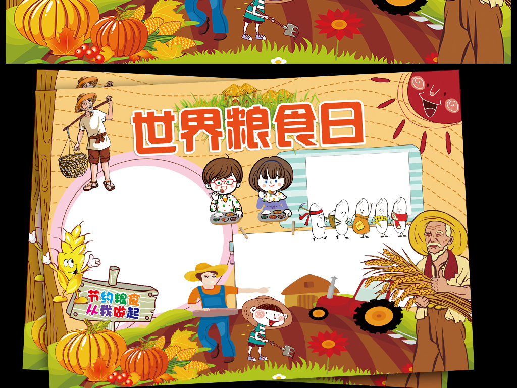 世界环保,文明礼貌守规则等不同的主题进行手工彩绘石头,制作双创手