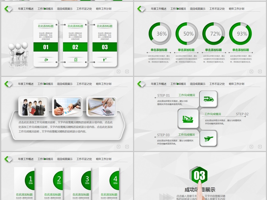 奇虎360和360_奇虎360公司人事怎么样_360和奇虎360