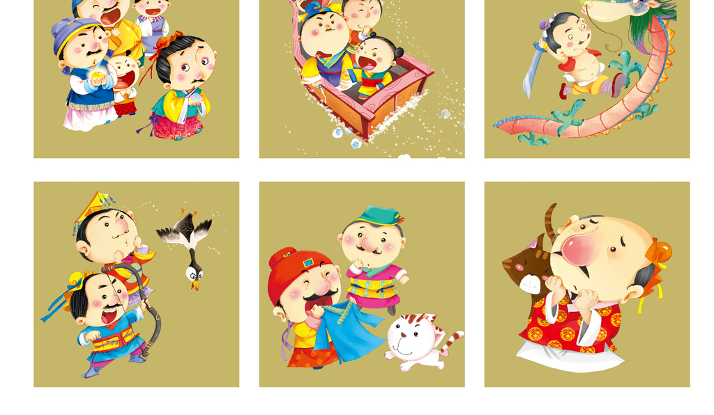 漫什么舞成语_成语故事简笔画(3)