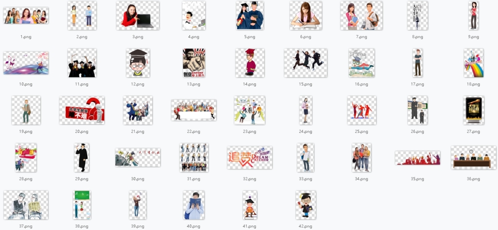 大学生人物png素材图片_模板下载(31.35mb)_其他大全