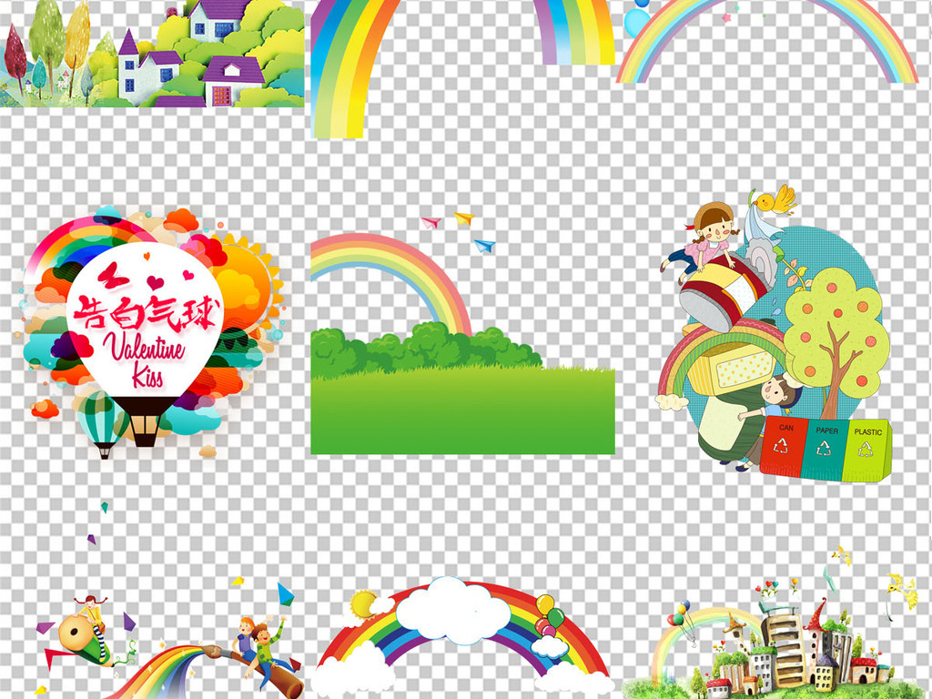 彩虹宝宝儿歌曲谱_儿歌曲谱(2)