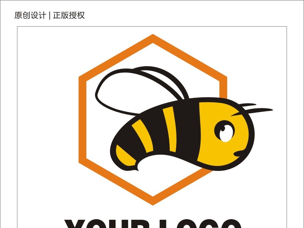 原创蜜蜂标志logo设计模板下载