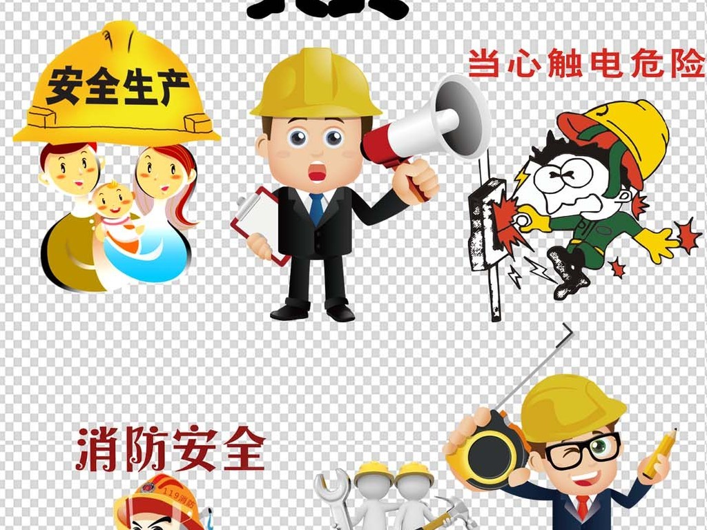 而通过儿童参与禁毒宣传,可以联动家庭中家长参与到其中;在社区张贴手