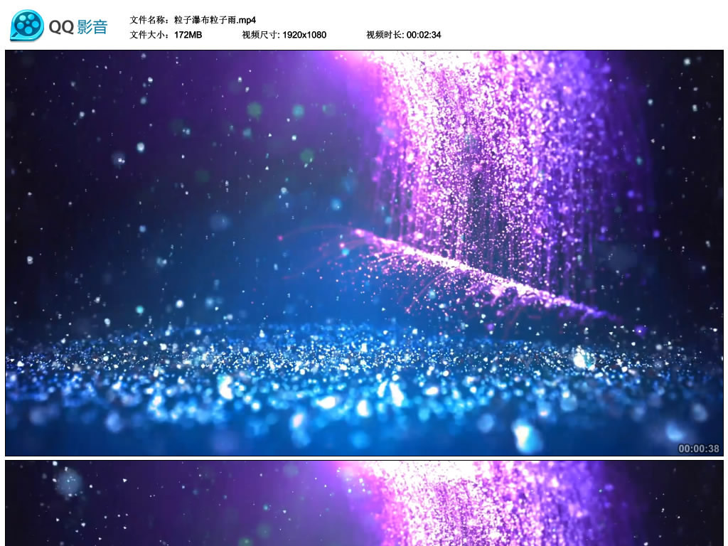 梦幻舞蹈钢琴曲婚礼粒子瀑布粒子雨视频