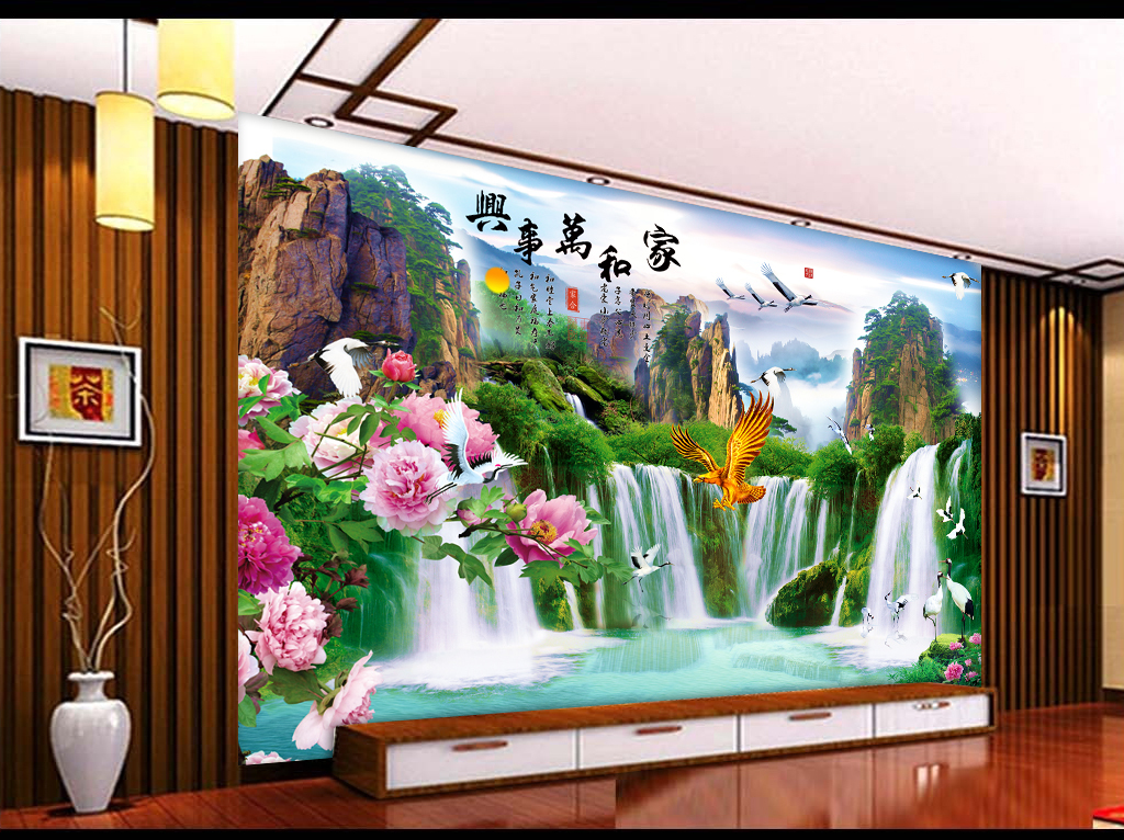 原创家和万事兴中式山水画山水瀑布背景墙壁画版权可商用