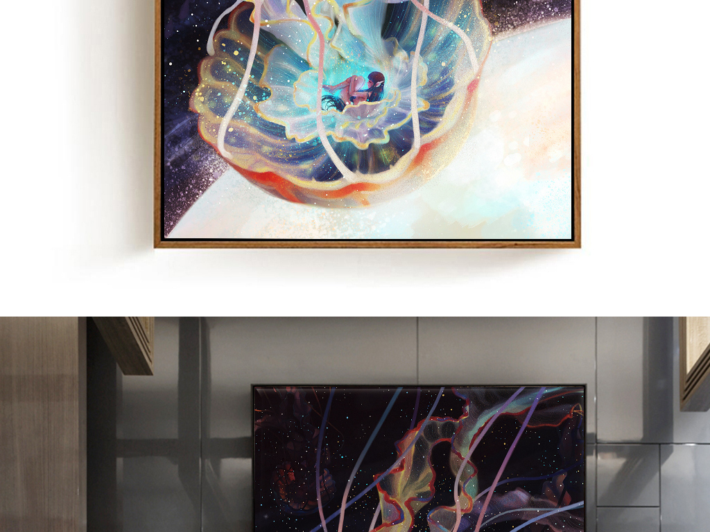 星空灯光画装饰画 17109303-86e0adb89f6833fbcd1d5a0fc4f330d2-1.jpg