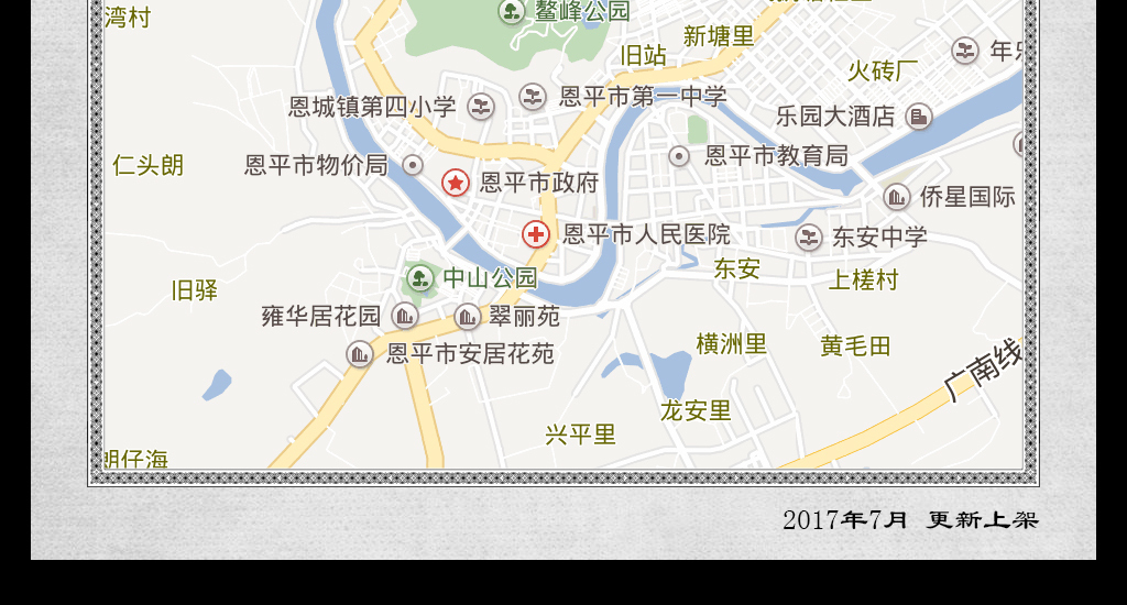 恩平市地图