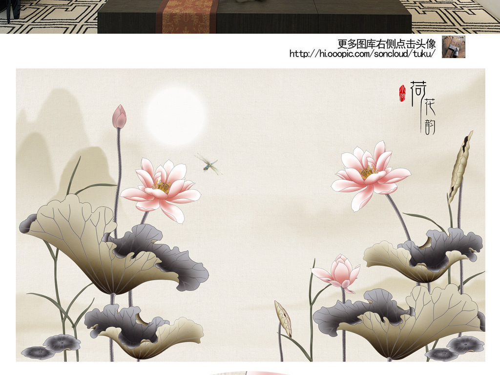 新中式禅意手绘水墨荷花壁画背景墙装饰画