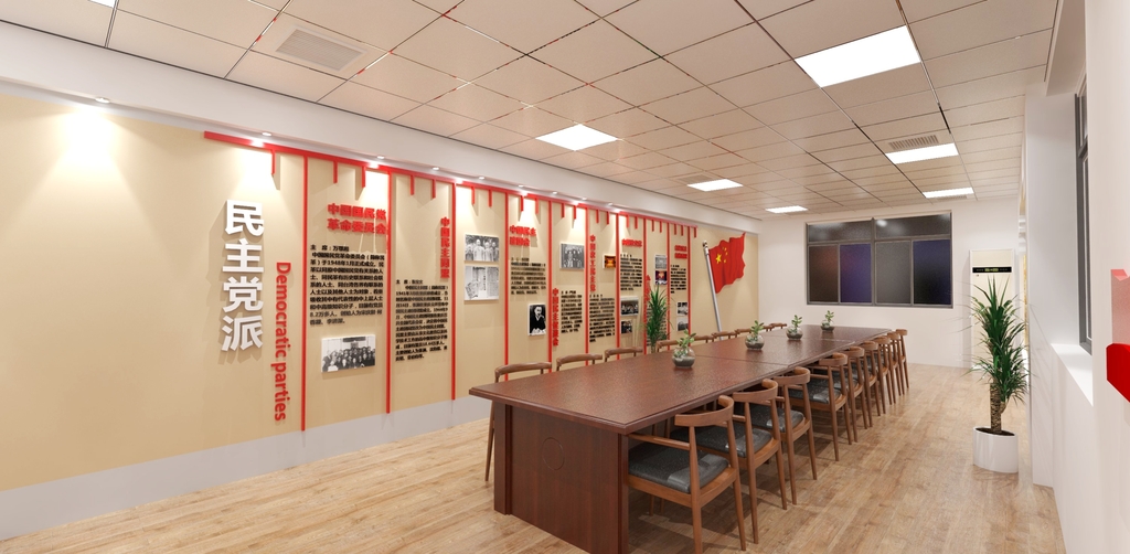 民主党派图片设计素材_高清cdr模板下载(97.90MB)_其它大全