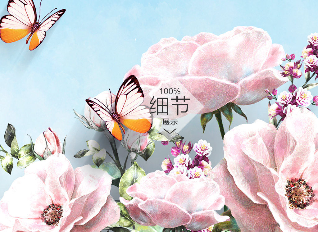 【本作品下载内容为:"3D立体蓝孔雀花瓶玫瑰花三联装饰画"模板,其他内容仅为参考,如需印刷成实物请先认真校稿,避免造成不必要的经济损失。】 【声明】未经权利人许可,任何人不得随意使用本网站的原创作品(含预览图),否则将按照我国著作权法的相关规定被要求承担最高达50万元人民币的赔偿责任。