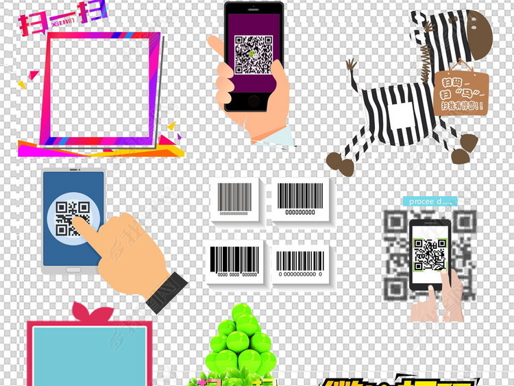 二维码支付宝扫一扫微信支付标志png素材