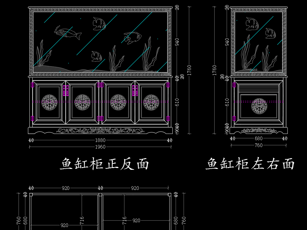 鱼缸柜cad图纸