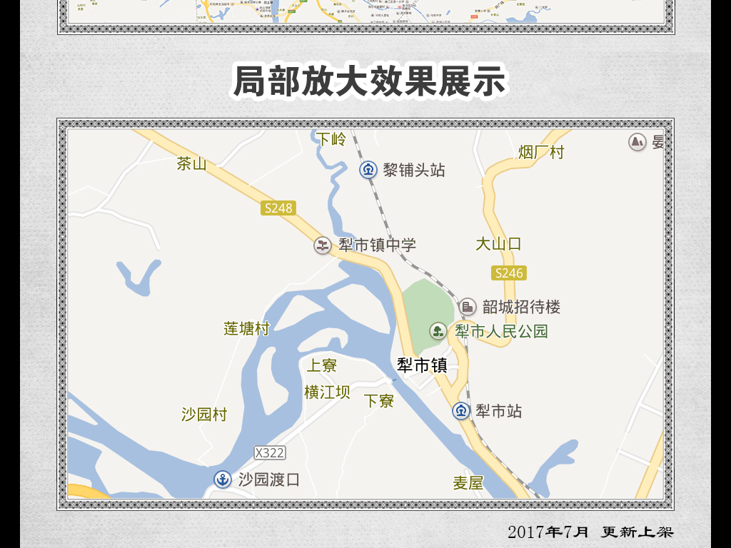 韶关GDP浈江区_韶关浈江区