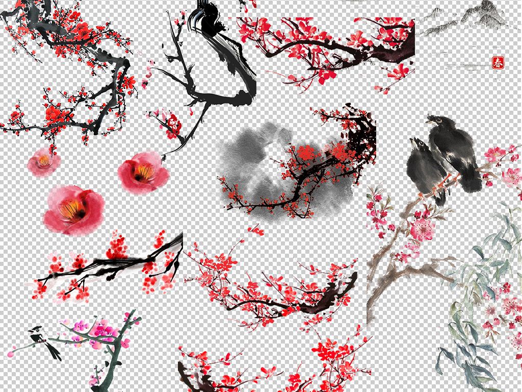 水墨梅花粉色梅花透明免抠png