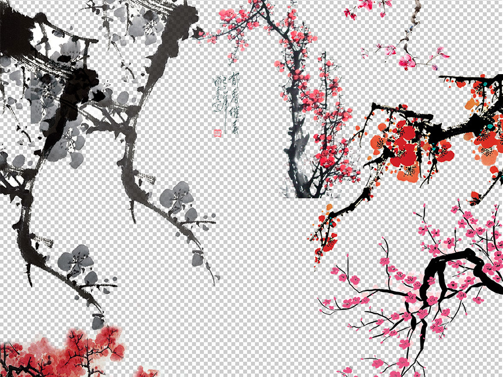 水墨梅花粉色梅花透明免抠png