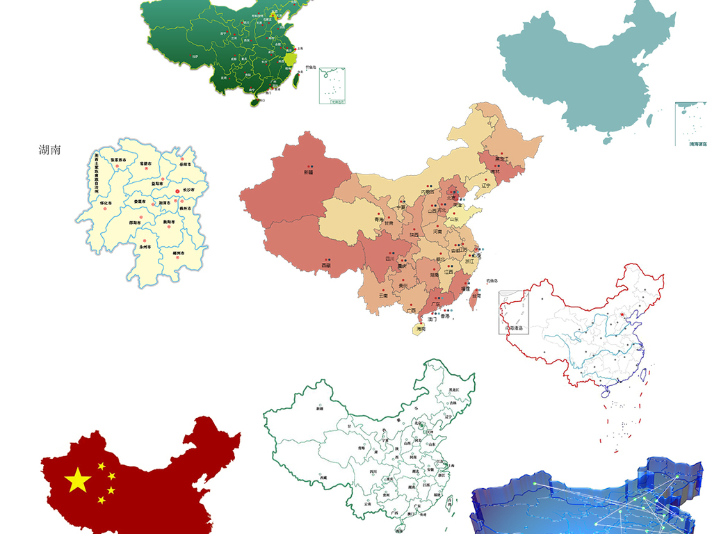 中国地图png素材图片